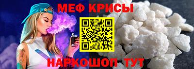 альфа пвп VHQ Усть-Илимск