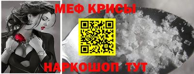 марихуана Усть-Джегута
