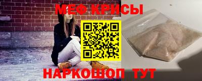 наркотики Уссурийск