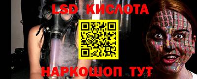 альфа пвп VHQ Усть-Илимск