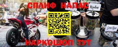 бутик Чебоксары