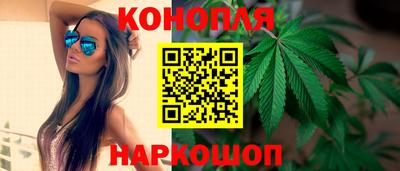 наркотики Уссурийск