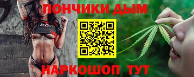 альфа пвп VHQ Усть-Илимск