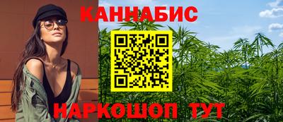 альфа пвп VHQ Усть-Илимск