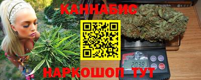 альфа пвп VHQ Усть-Илимск