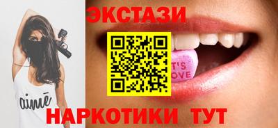 spice Чебаркуль