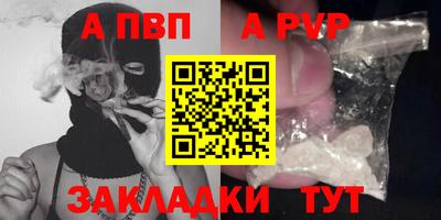 марихуана Усть-Джегута