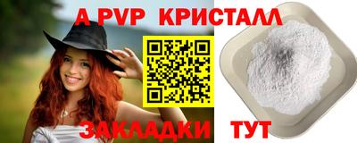 марихуана Усть-Джегута