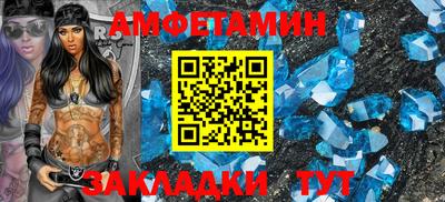 марихуана Усть-Джегута