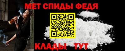 марихуана Усть-Джегута