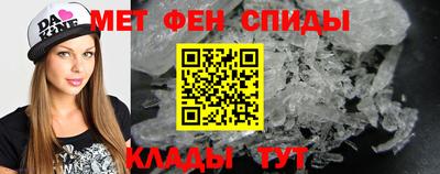марихуана Усть-Джегута