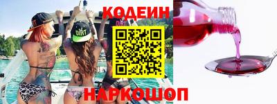 альфа пвп VHQ Усть-Илимск