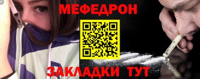 марихуана Усть-Джегута