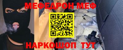 марихуана Усть-Джегута
