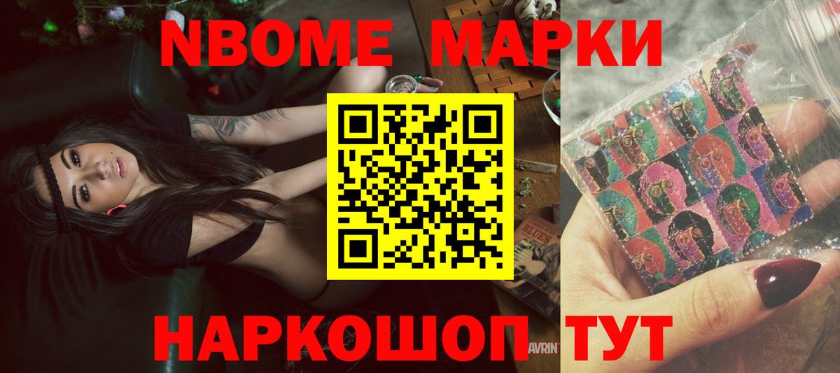 Лсд 25 экстази ecstasy  LSD-25 экстази кислота  Вход с VPN  Алексеевка 